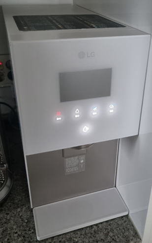 LG 얼음 정수기로 교체