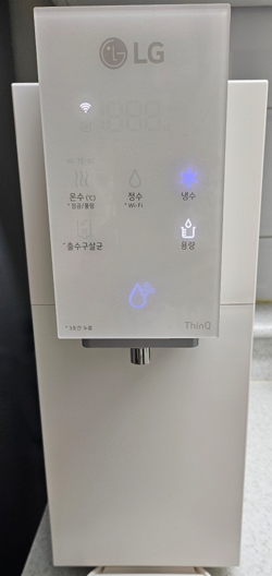 LG로 다시 재구독