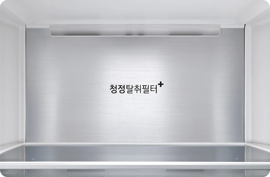 냉장고 내부의 청정탈취필터를 확대한 이미지입니다.