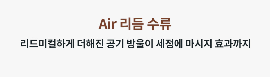 BAS40-A_코웨이 스스로케어 비데_28번째 상세정보 코웨이 BAS40-A 코웨이 스스로케어 비데 상세이미지 29