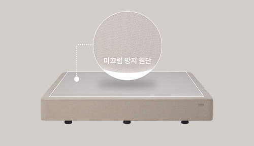 코웨이 CFSS-TM14 BEREX 루나 프레임 상세이미지 67