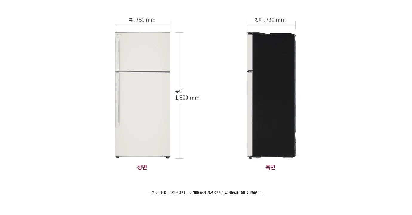 냉장고의 정면과 측면 모습이 나란히 배치되어 있습니다. 정면의 폭은 780mm, 높이는 1,800mm로 표시되어 있으며, 측면의 깊이는 730mm로 표시되어 있습니다. 이미지 하단에는 본 이미지는 사이즈에 대한 이해를 돕기 위한 것으로, 실 제품과 다를 수 있습니다.라는 문구가 포함되어 있습니다.