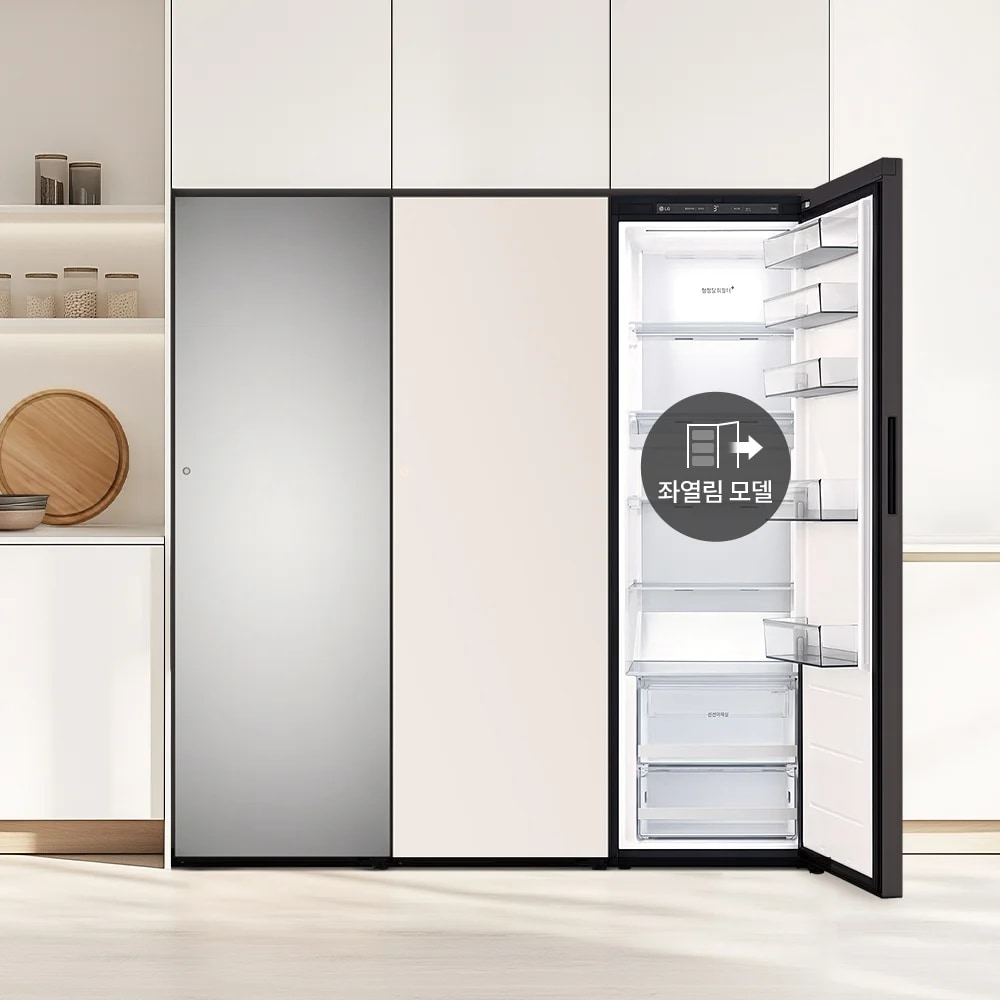 LG 컨버터블 패키지 오브제컬렉션 Fit & Max (냉장전용고, 좌열림)