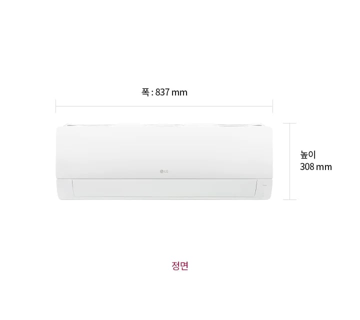 LG 휘센 벽걸이 에어컨의 정면 모습입니다. 제품의 크기는 폭 837mm, 높이 308mm로 표시되어 있습니다. 하단에는 정면이라는 텍스트가 적혀 있습니다.