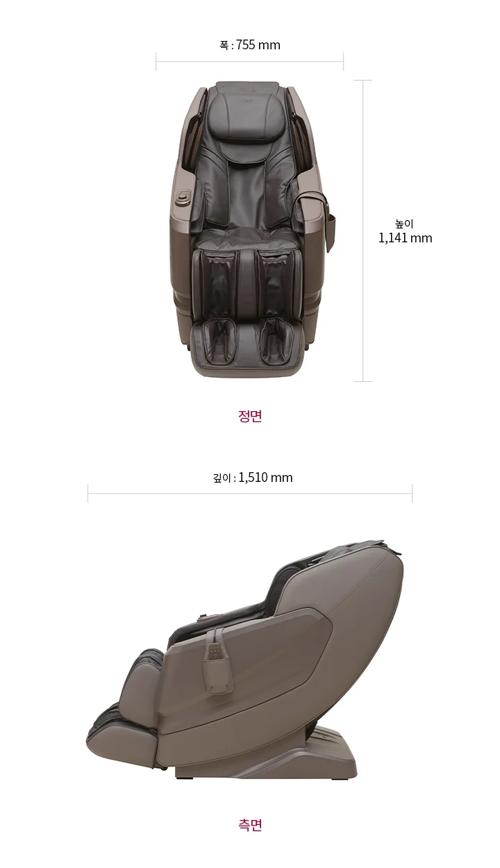 
  갈색의 LG 힐링미 안마의자 MX8이 정면과 측면에서 각각 보입니다. 정면에는 폭: 755 mm, 측면에는 깊이: 1,510 mm, 높이: 1,141 mm라는 치수 정보가 표시되어 있습니다. 정면 아래에는 정면, 측면 아래에는 측면이라는 텍스트가 각각 적혀 있습니다.