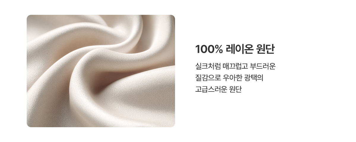 청호나이스 청호나이스 네스티지 매트리스 LK 청호나이스 네스티지 매트리스 LK 상세이미지 5