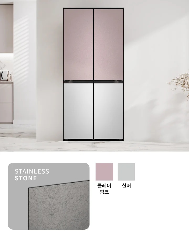 자세한 내용은 다음 내용 참조.
