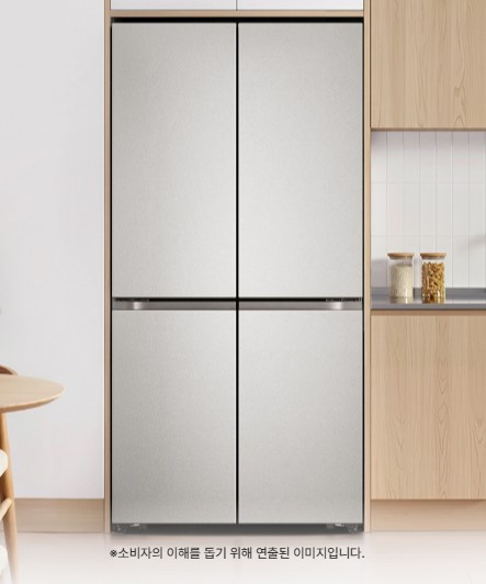 LG 디오스 AI 오브제컬렉션 냉장고 Fit & Max 650L