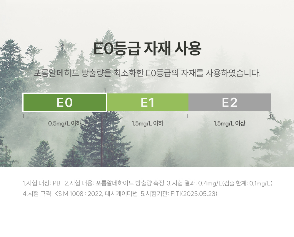 쿠쿠 CRF-D01TMPGQ 레스티노 매트리스 프레임 직접관리 상세이미지 6