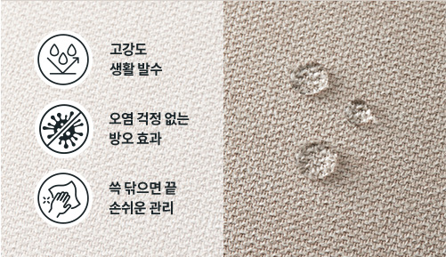 코웨이 CFLK-TM13 BEREX 코지 프레임 상세이미지 83