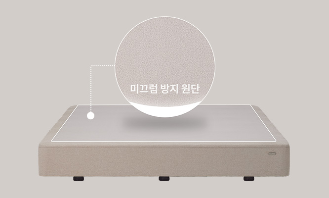 코웨이 CFLK-TM14 BEREX 루나 프레임 상세이미지 73