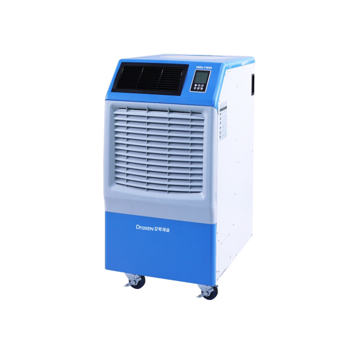 웰템 국산 산업용 이동식 제습기 210L