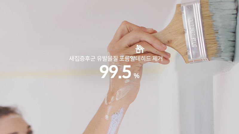 코웨이 AP-2126I 노블 공기청정기 플러스 (70㎡) 상세이미지 36