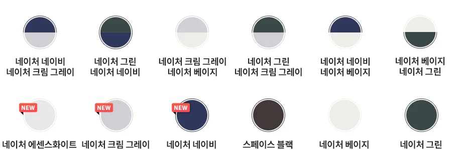 LG전자 wa2323egzn LG 트롬 AI 오브제컬렉션 워시타워 상세이미지 1