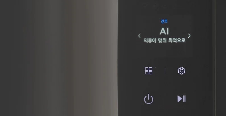 LG전자 sc5msr40s LG 스타일러 오브제컬렉션 (2026 NEW) 상세이미지 2