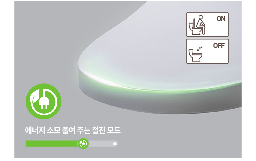 코웨이 BAS38-C 코웨이 더블케어 플러스 비데2 상세이미지 64