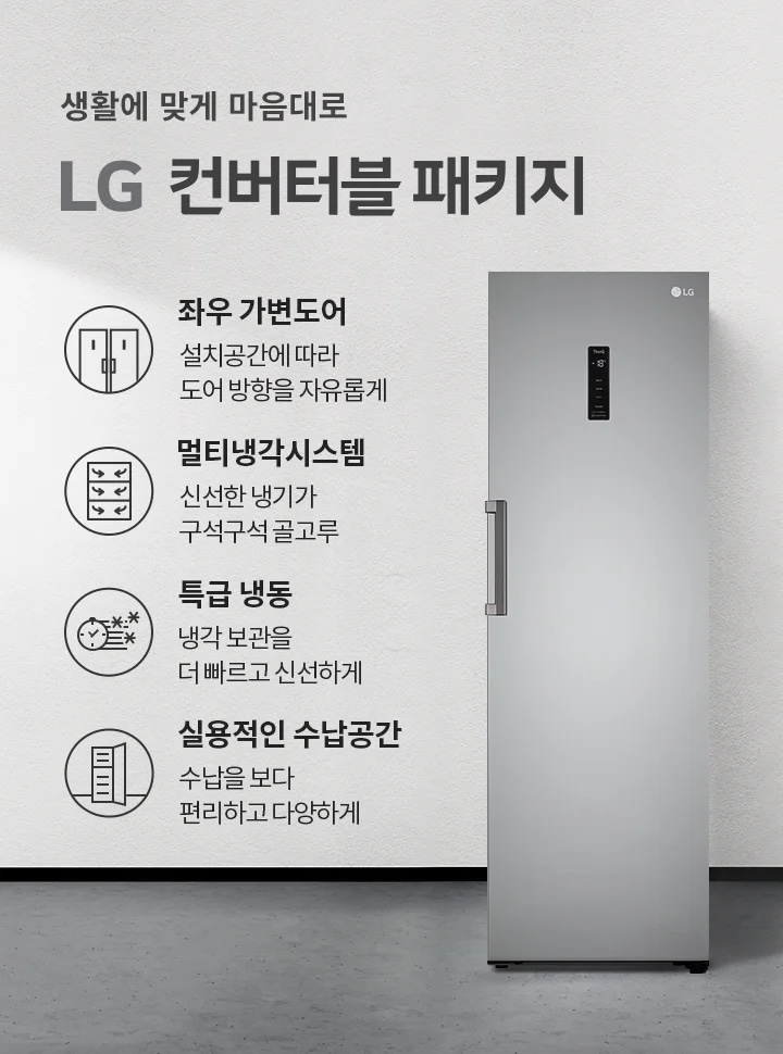 자세한 내용은 다음 내용 참조.