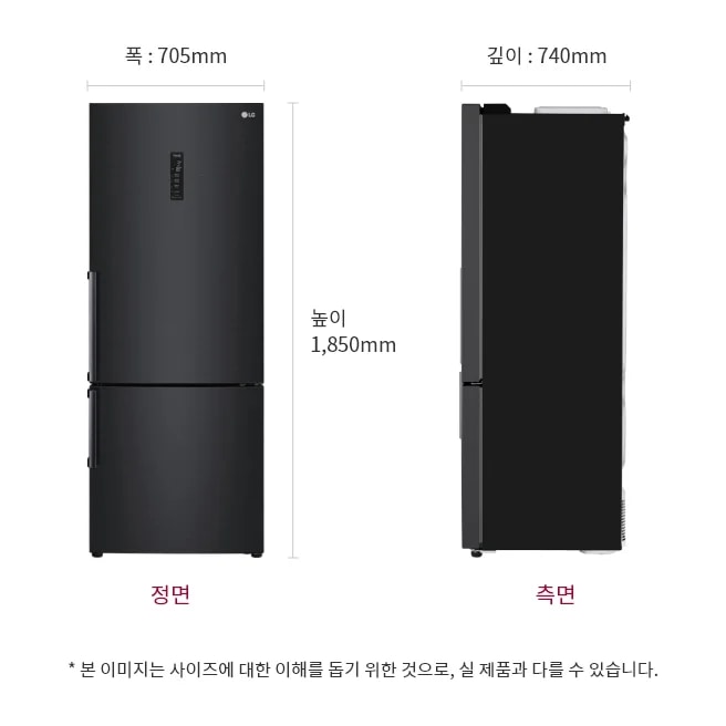 냉장고의 정면과 측면 모습이 나와 있으며, 정면은 폭 705mm, 높이 1,850mm로 표시되어 있고, 측면은 깊이 740mm로 표시되어 있습니다. 하단에는 본 이미지는 사이즈에 대한 이해를 돕기 위한 것으로, 실 제품과 다를 수 있습니다.라는 문구가 포함되어 있습니다.